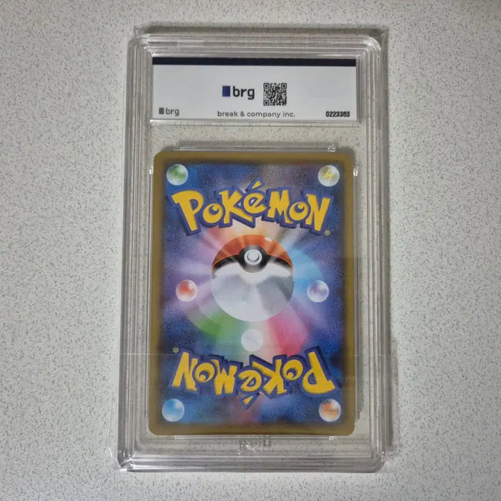 [BUNJANG] Pokemon Card Japanese Shiny Star Yveltal Amazing Rare BRG9 / 포켓몬카드 일판 샤이니스타 이벨타르 어메이징레어 brg9