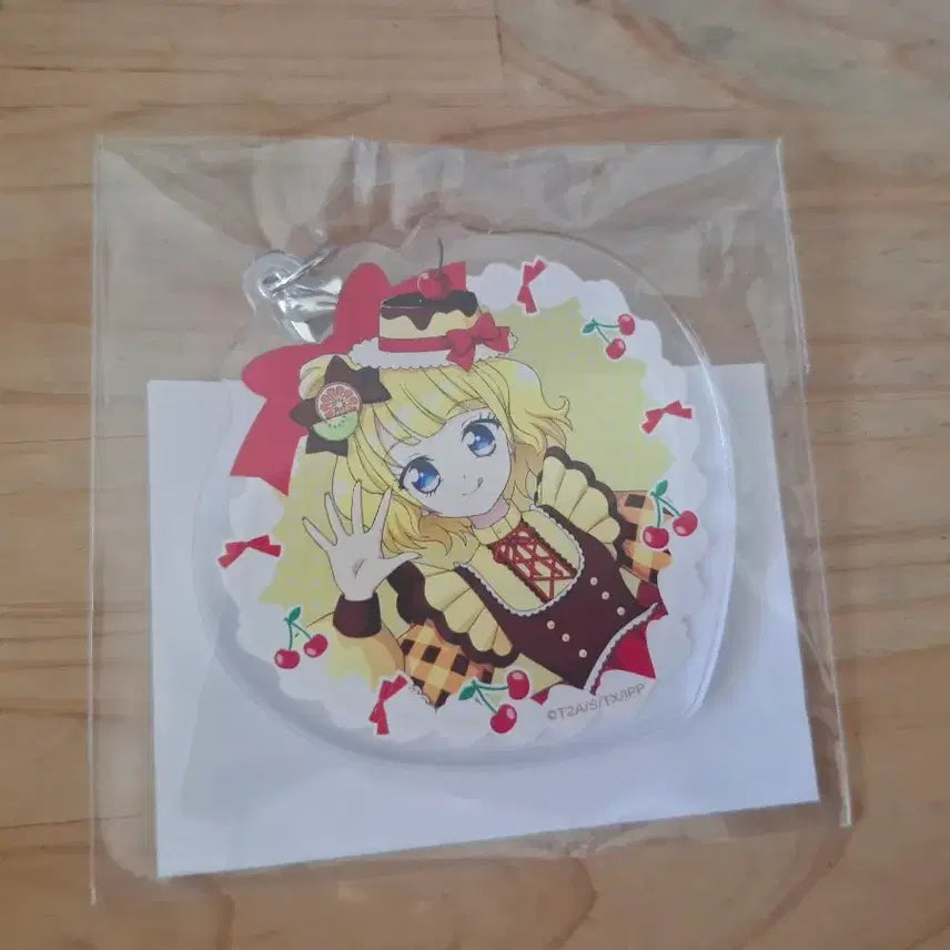 [BUNJANG] PriPara Happy Sweet Frill Marukuji Mirei Keychain / 프리파라 해피 스위트 프릴 마루쿠지 미래 키링