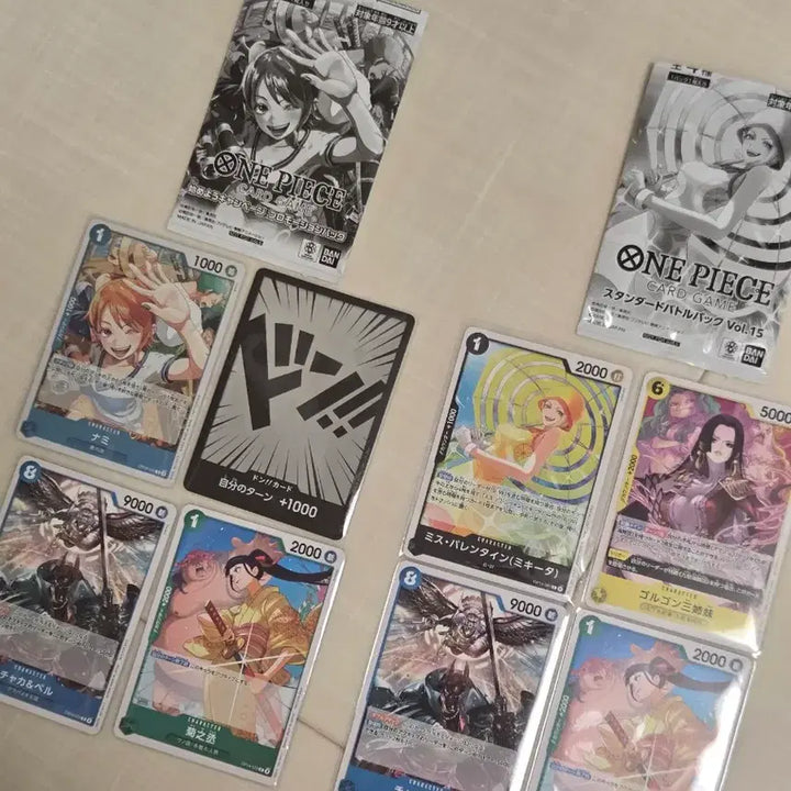 [BUNJANG] One Piece Promo Battle Pack Bundle Set / 원피스카드 프로모 배틀팩 일괄