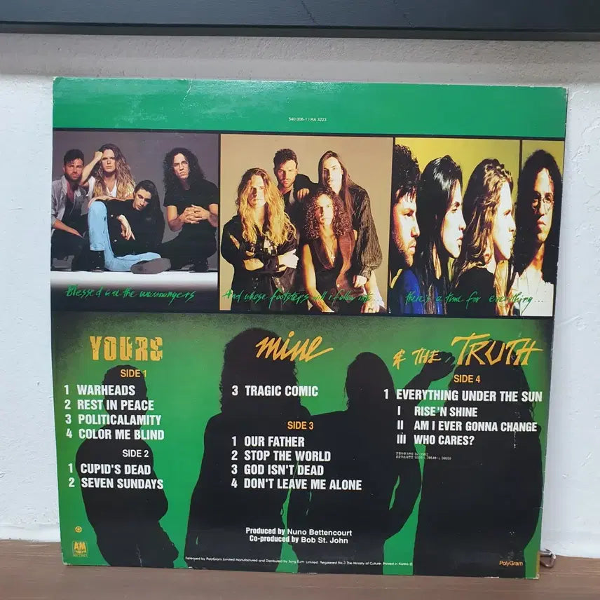 [BUNJANG] Extreme II: Pornograffiti 1992 LP / 익스트림  2 LP 1992 성음