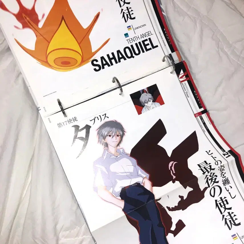 [BUNJANG] Evangelion Chronicle Book Pamphlet 00 Japanese Magazine / 에반게리온 코로니컬북 팜블렛 00 일본잡지