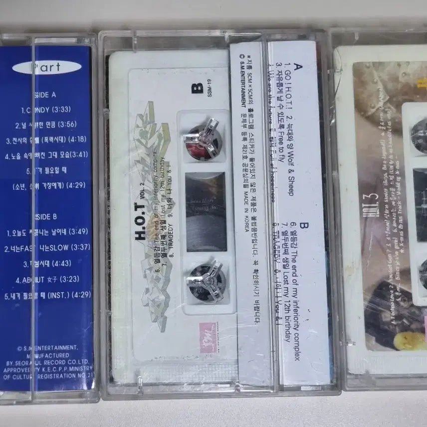 [BUNJANG] H.O.T 1st-5th Album Cassette Tape Set / H.O.T 1-5집 (카세트테이프)