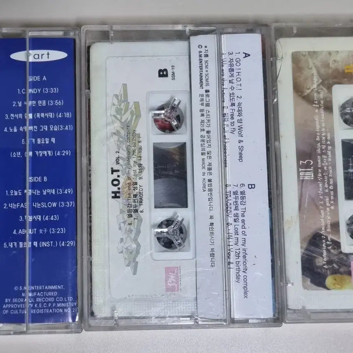 [BUNJANG] H.O.T 1st-5th Album Cassette Tape Set / H.O.T 1-5집 (카세트테이프)