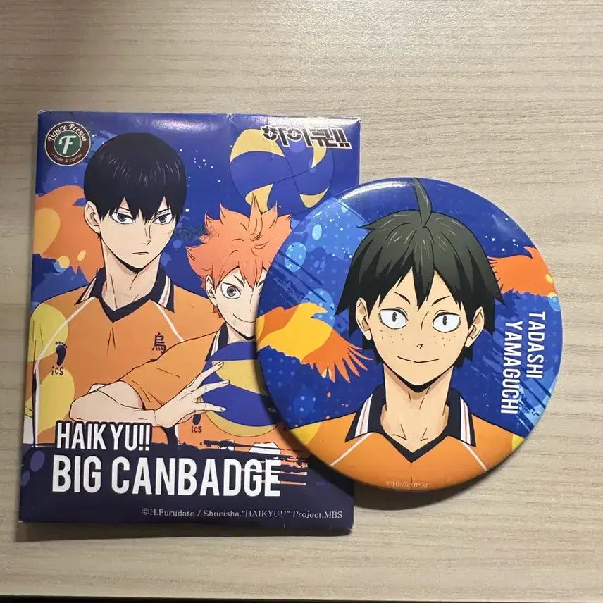 [BUNJANG] Haikyu!! Can Badges - Daichi Sawamura, Asahi, Yamaguchi, Ennoshita / 택포] 하이큐 캔뱃지 다이치 사와무라, 아사히, 야마구치, 엔노시타