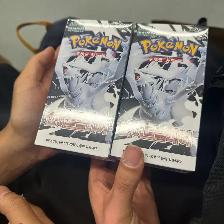 [BUNJANG] Pokemon Card Shrink-Wrapped Unsealed Booster Box - 2 Count / [슈링크O] 화이트 플레어 박스 2개 팝니다
