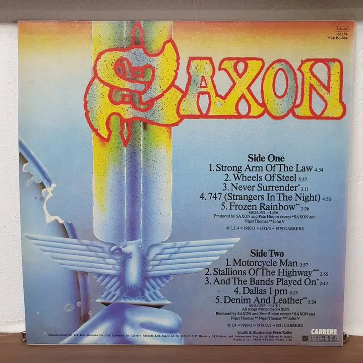[BUNJANG] Saxon LP 1985 Yeumsa / SAXON LP 1985 예음사