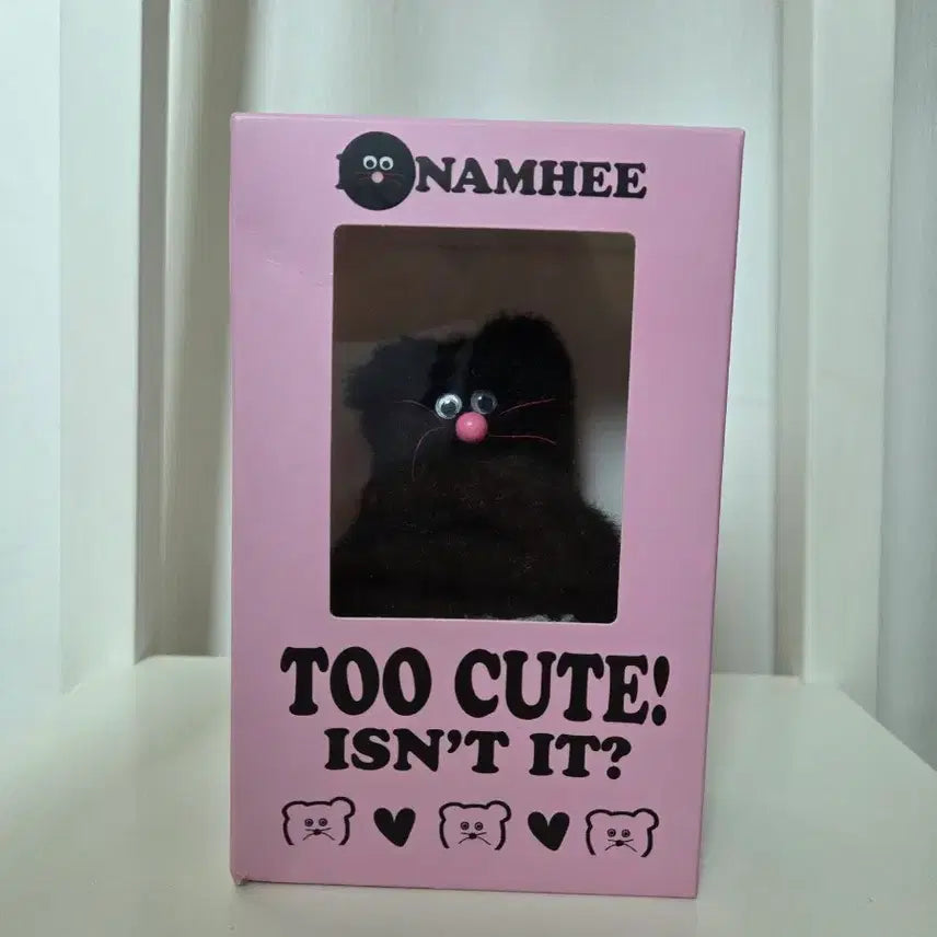 [BUNJANG] Monamhee Bling Bling Keyring / [MNH]모남희 블핑이 키링