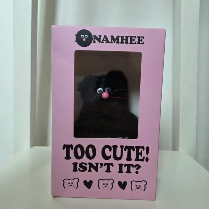 [BUNJANG] Monamhee Bling Bling Keyring / [MNH]모남희 블핑이 키링