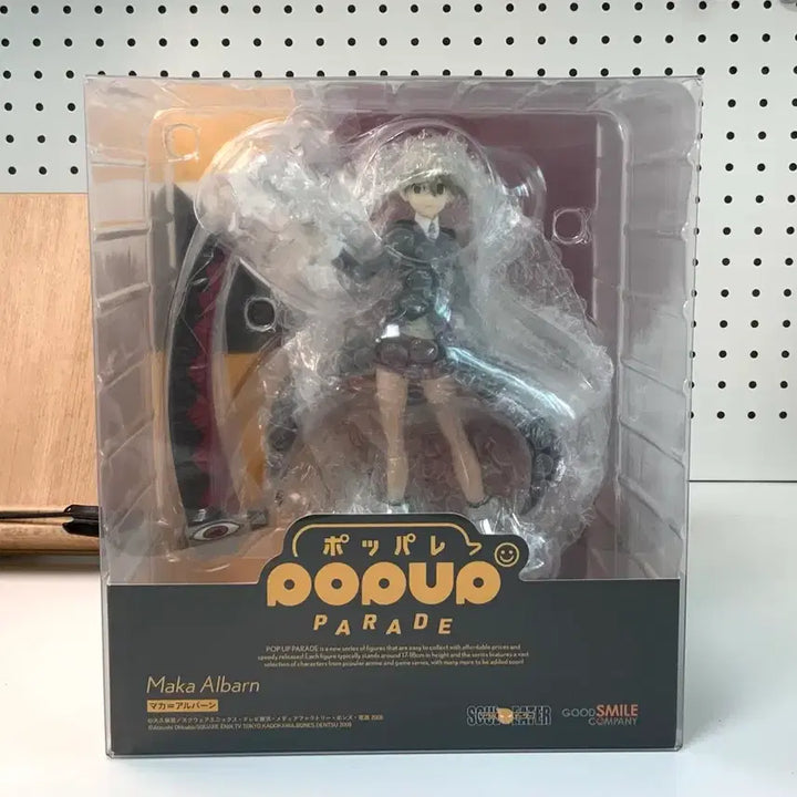 [BUNJANG] Good Smile Company Soul Eater Maka Albarn Repro Version Pop Up Parade Figure (Sealed) / 미개봉 소울이터 마카 알반 굿스마일 팝업퍼레이드 재판 피규어