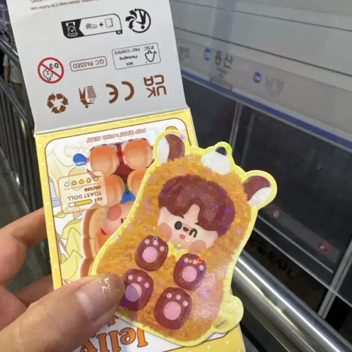 [BUNJANG] Pop Mart Pino Jelly "Your Own Doll" Series Super Secret Hot Dog Doll / 팝마트 피노젤리 너만의 인형 시리즈 슈퍼시크릿 핫도그 돌