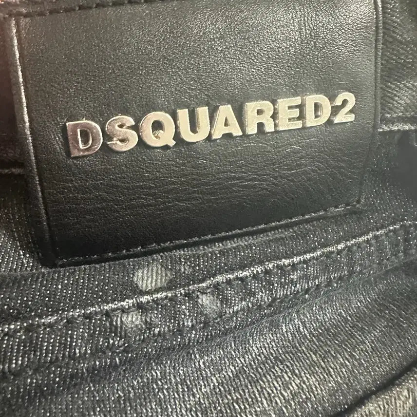 [BUNJANG] DSQUARED2 Denim Bundle - Size 44 / 디스퀘어드2 데님3장 일괄판매