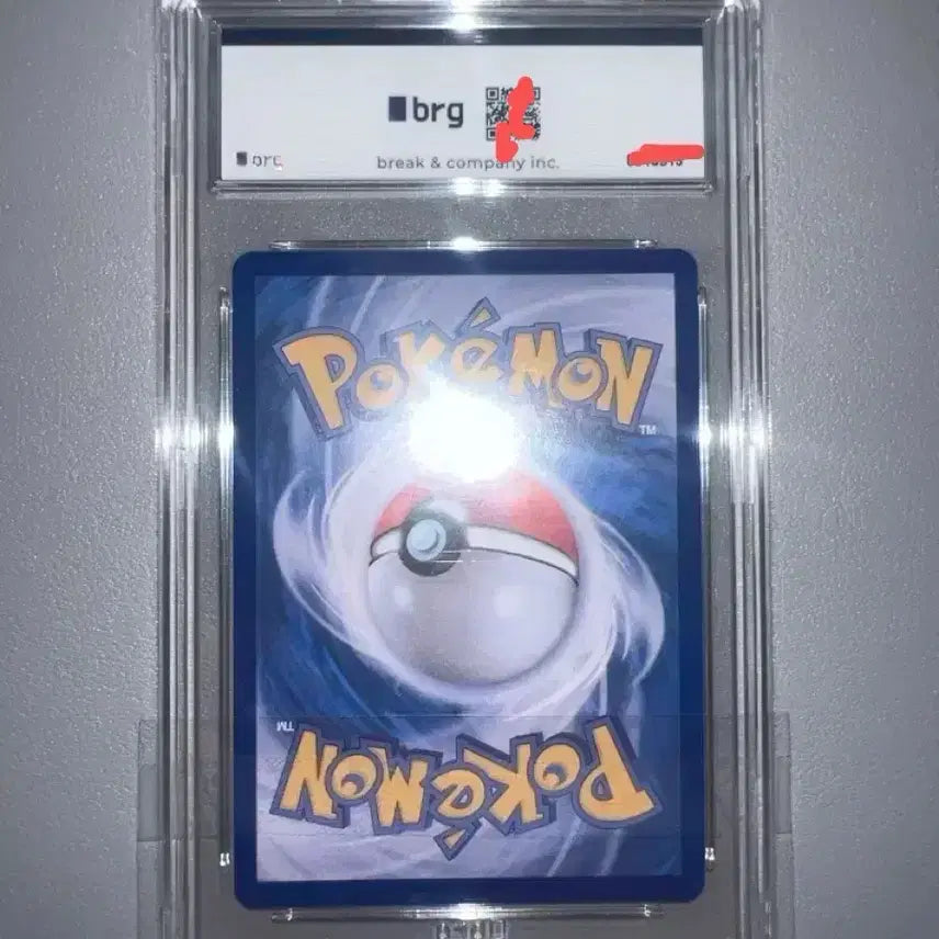 [BUNJANG] Pokemon Card Lillie&