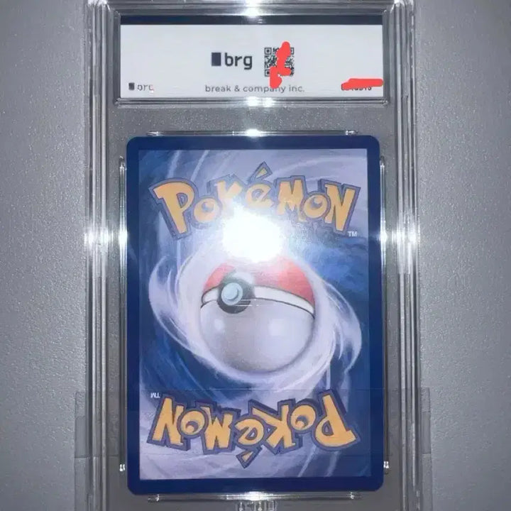 [BUNJANG] Pokemon Card Lillie&
