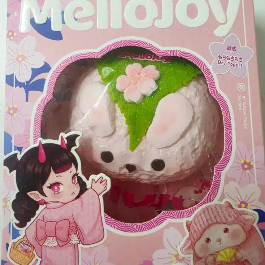 [BUNJANG] Meloy Joy Sakura Rabbit Mochi Plush (Cherry Blossom Season Limited Edition) / 멜로조이 사쿠라 토끼 모찌 벚꽃 시즌 한정