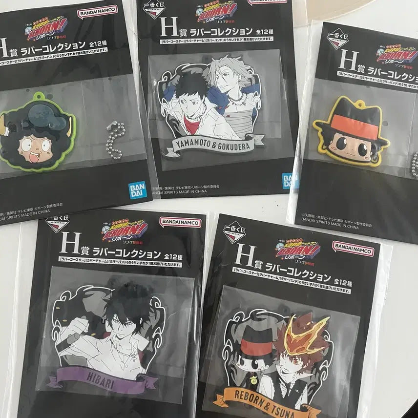 [BUNJANG] Reborn! Ichiban Kuji Figures Bundle / 택포4.5) 가히리 제일복권 하위상 일괄 판매
