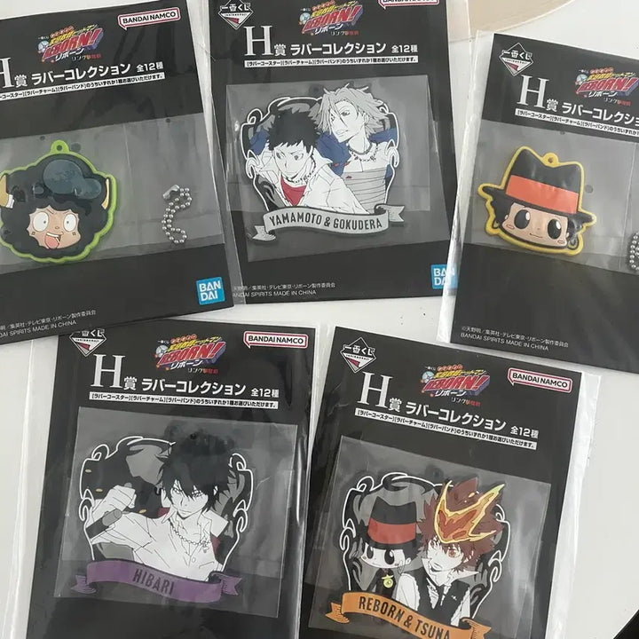 [BUNJANG] Reborn! Ichiban Kuji Figures Bundle / 택포4.5) 가히리 제일복권 하위상 일괄 판매