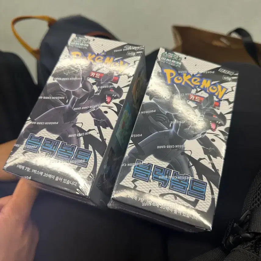 [BUNJANG] Black Bolt Pokémon Card Box (Sealed) / [슈링크 O] 블랙볼트 포켓몬 카드 박스 판매합니다