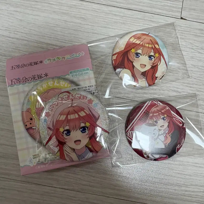 [BUNJANG] The Quintessential Quintuplets Nakano Itsuki Character Goods Badge Set / 5등분 이츠키 굿즈
