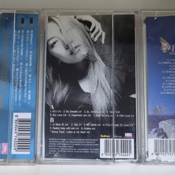 [BUNJANG] BoA 6 Cassette Tapes / 보아 6장 (카세트테이프)