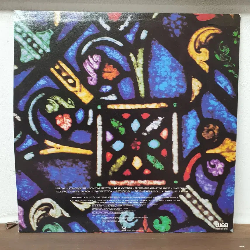 [BUNJANG] BTS (Bangtan Boys) Psycho Cafe LP 1989 / 뱅 탄고 BANG TANGO PSYCHO CAFE LP 1989