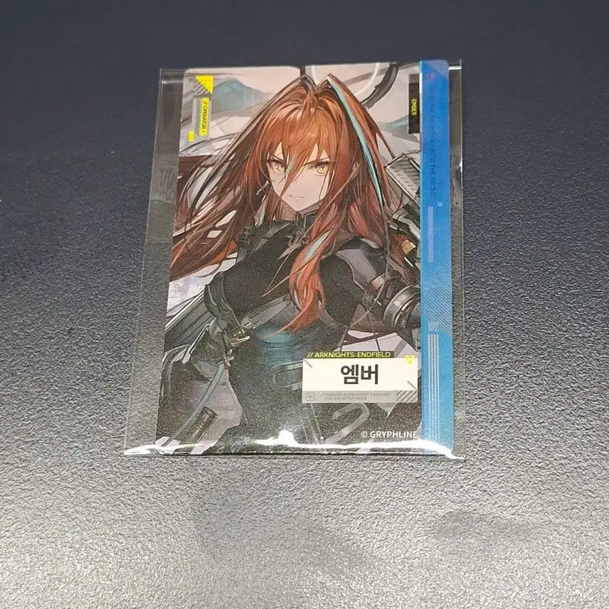 [BUNJANG] Arknights Endfield Amber Photocard GS25 Collaboration / 명일방주 엔드필드 gs25 콜라보 엠버 포토카드 포카 새제품