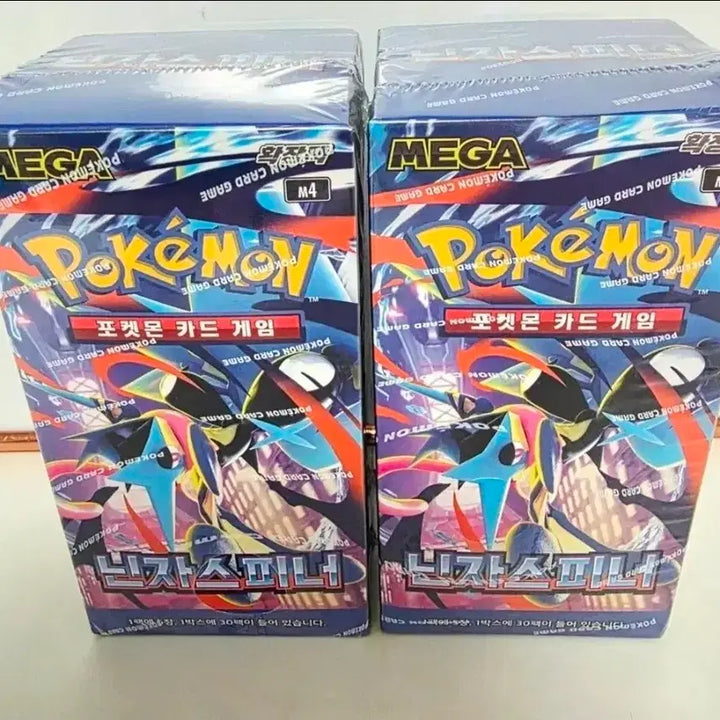 [BUNJANG] Pokemon TCG Ninjaster Spinner Unsealed Box / [포켓몬카드]닌자스피너 미개봉 박스 슈링크O 판매합니다.