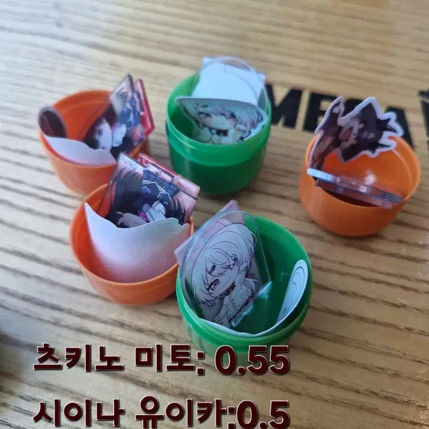[BUNJANG] Nijisanji Choco Egg Shiina Yuika, Tsukiuno Mito, Debidebi Debiru Figures / 니지산지 초코에그 시이나유이카 츠키노미토 데비데비데비루 판매 교환