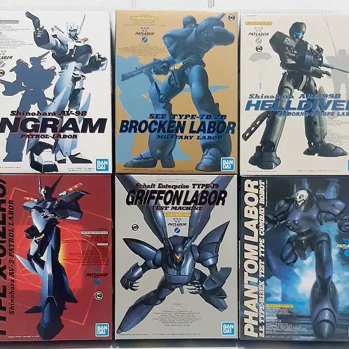 [BUNJANG] Bandai Patlabor Plastic Model Kit 6-Set / 반다이 패트레이버 프라모델 6종 세트