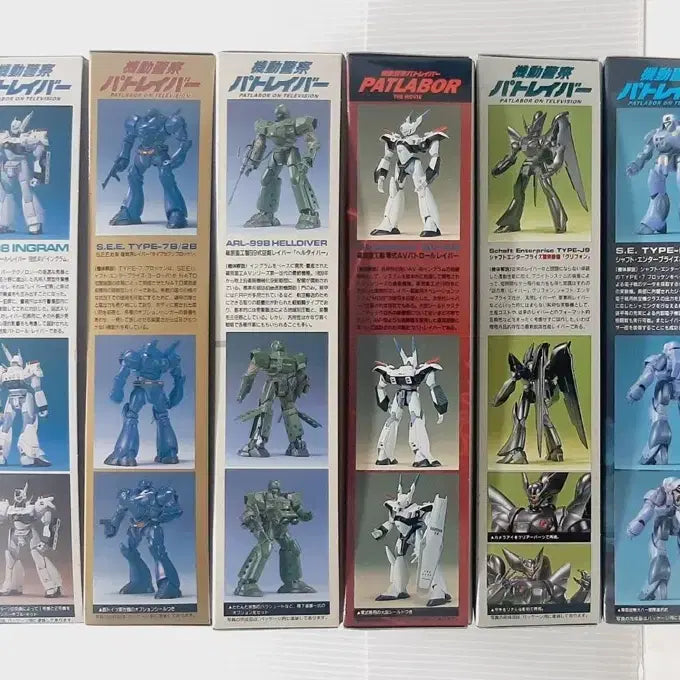 [BUNJANG] Bandai Patlabor Plastic Model Kit 6-Set / 반다이 패트레이버 프라모델 6종 세트