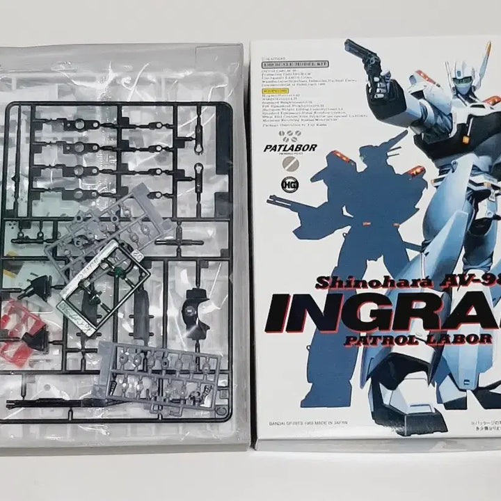 [BUNJANG] Bandai Patlabor Plastic Model Kit 6-Set / 반다이 패트레이버 프라모델 6종 세트