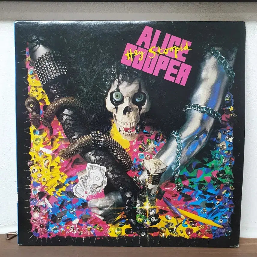[BUNJANG] Alice Cooper Hey Stoopid LP 1991 / 앨리스 쿠퍼 Hey Stoopid LP 1991