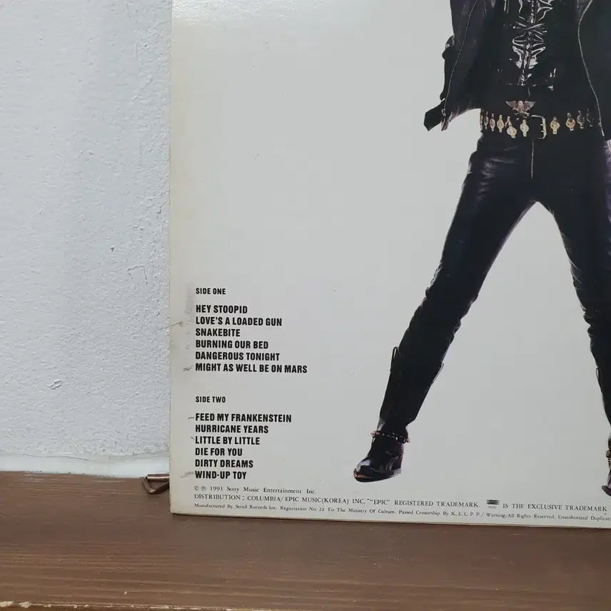 [BUNJANG] Alice Cooper Hey Stoopid LP 1991 / 앨리스 쿠퍼 Hey Stoopid LP 1991