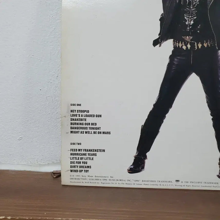 [BUNJANG] Alice Cooper Hey Stoopid LP 1991 / 앨리스 쿠퍼 Hey Stoopid LP 1991