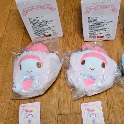 [BUNJANG] LDCX My Melody Rabbit Plush Keyring (Sealed) / ldcx 토끼 마이멜로디 인형키링