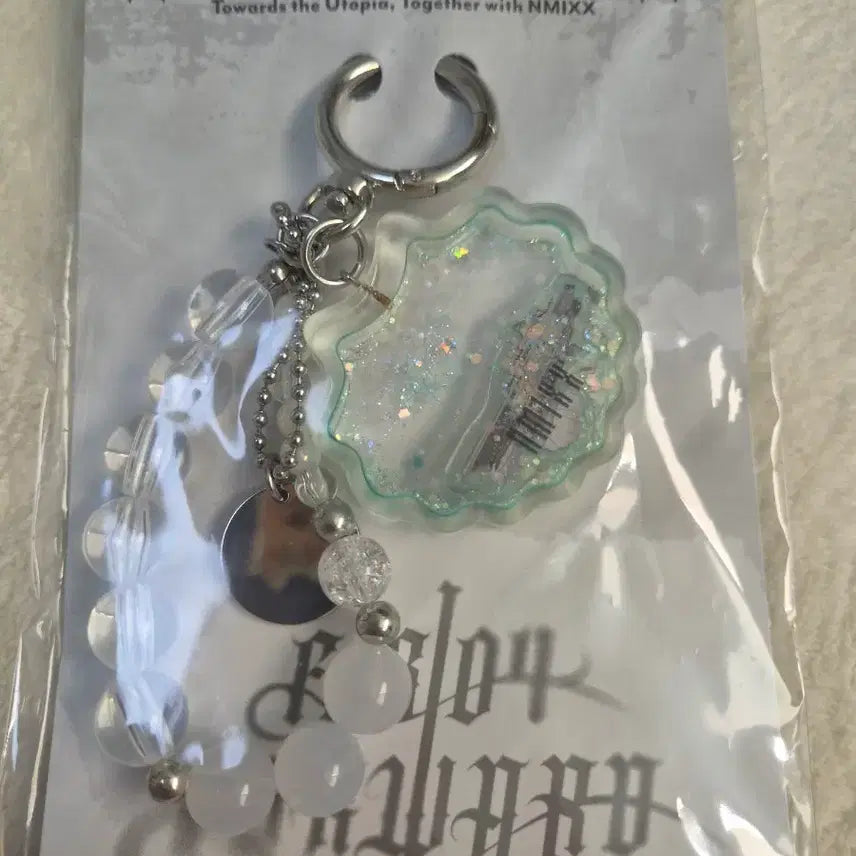 [BUNJANG] NMIXX NMIXX POPUP Shaker Water Keyring Haewon / 엔믹스 노밧미 팝업 키링 해원ver.