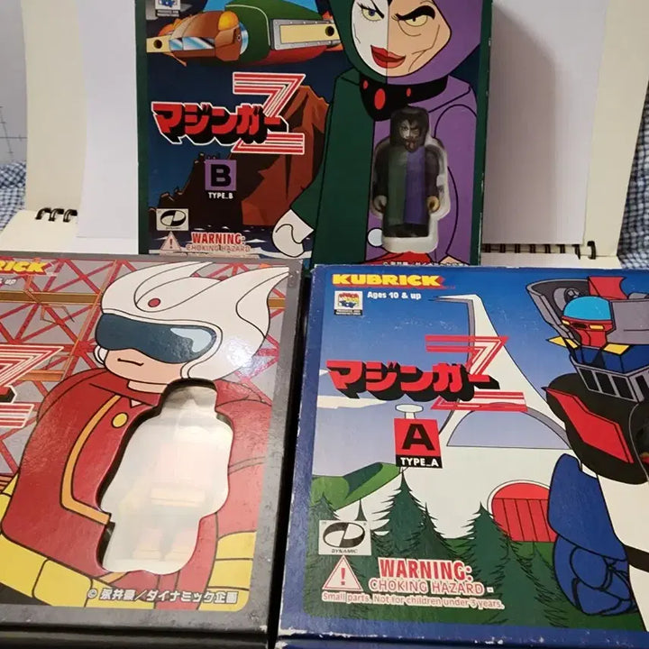 [BUNJANG] Kunikubrick Mazinger Z Figure (Type A, Type C) / 마징가Z 피규어 3타입