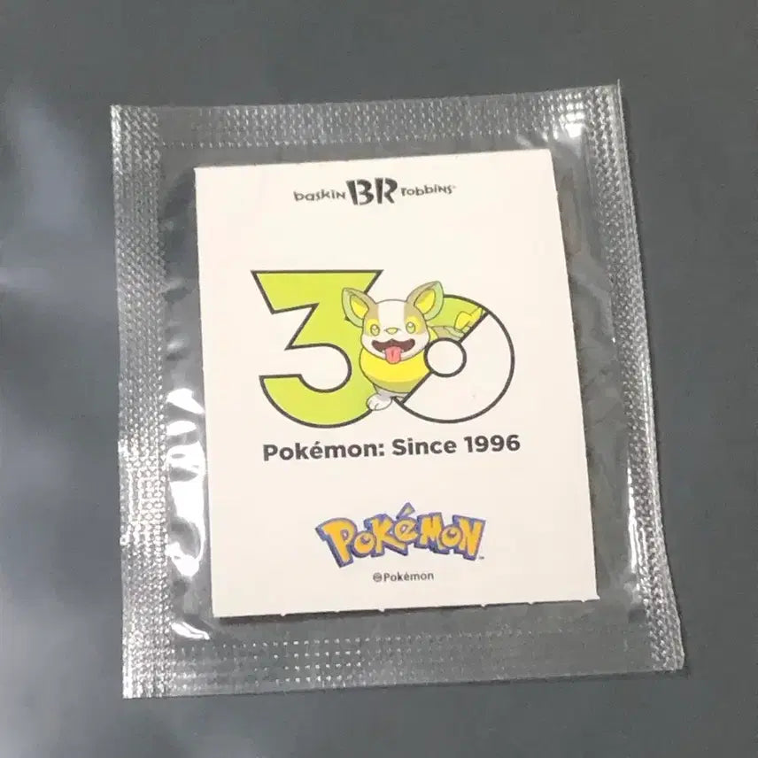 [BUNJANG] Baskin Robbins Pokémon 30th Anniversary Sticker / 배스킨라빈스 포켓몬 30주년 기념 스티커
