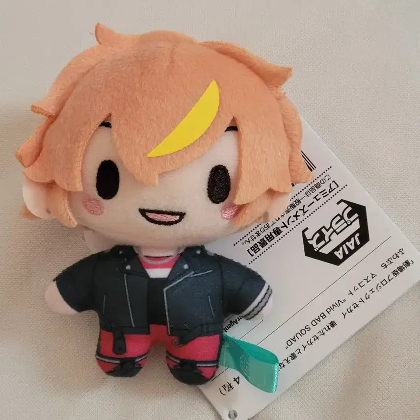 [BUNJANG] Project SEKAI Akito Shinonome Theater Crane Plush / 프로세카 극장판 아키토 크레인 누이