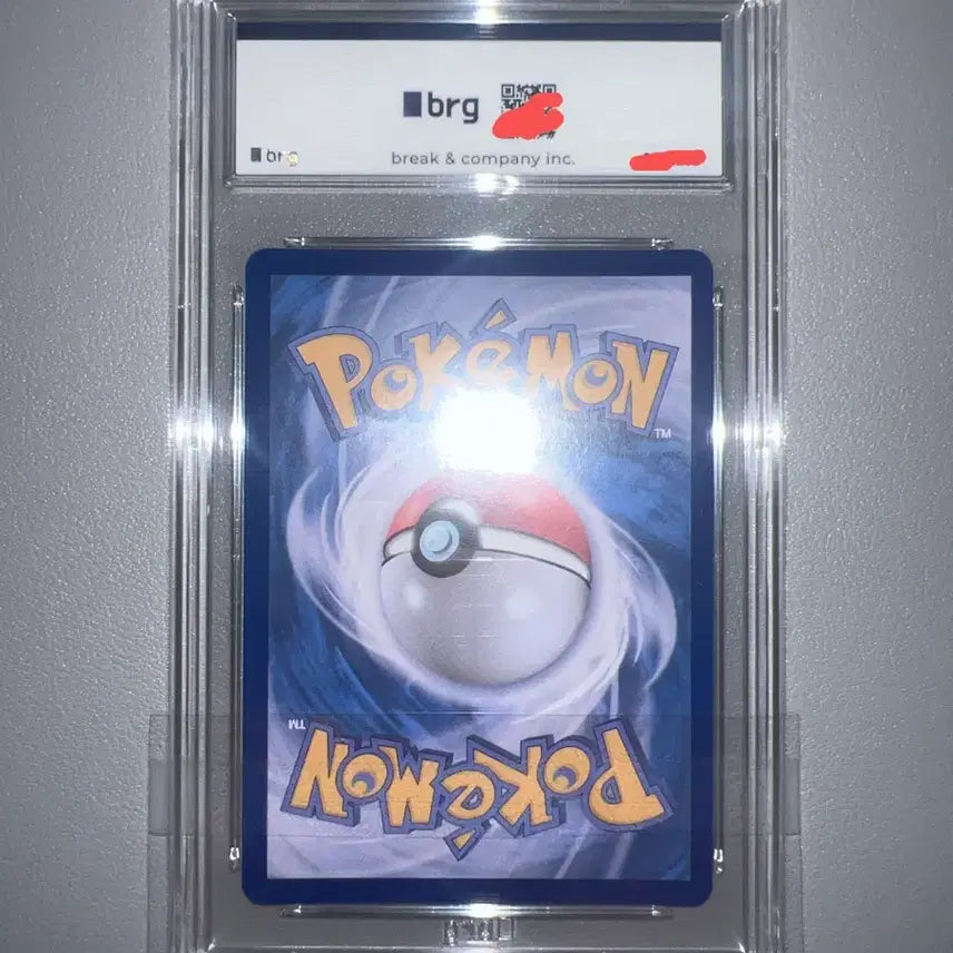 [BUNJANG] Pokemon S&amp;V Korean SV8 Pikachu EX SAR 132 (Graded 9) / 포켓몬 카드 초전 피카츄 ex sar brg 9