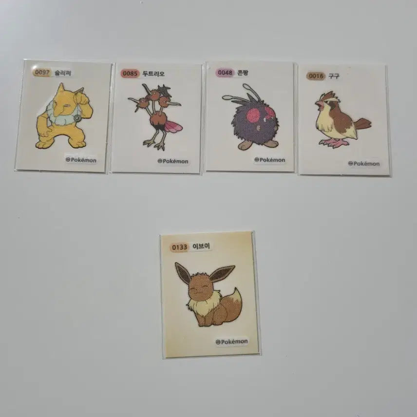 [BUNJANG] Pokemon Sticker Collection (1st Gen, 2022-2023) / 포켓몬 띠부씰 2022(1세대) 2023시즌 판매