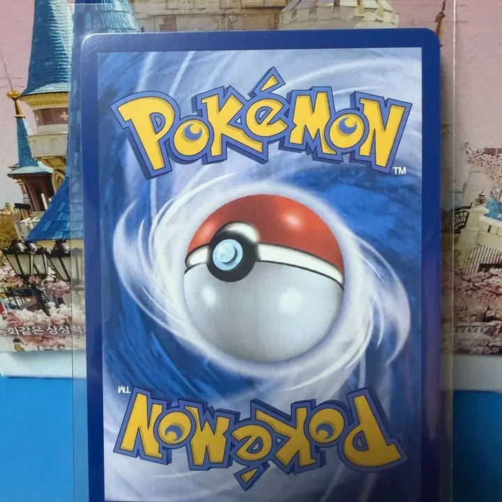 [BUNJANG] Pokemon Card Noctowl AR / 포켓몬카드 야부엉 AR
