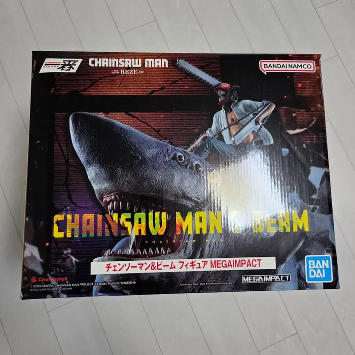 [BUNJANG] Chainsaw Man Beam Ichiban Sho Last One Prize Figure / 체인소맨 빔 라스트원 이치방쇼