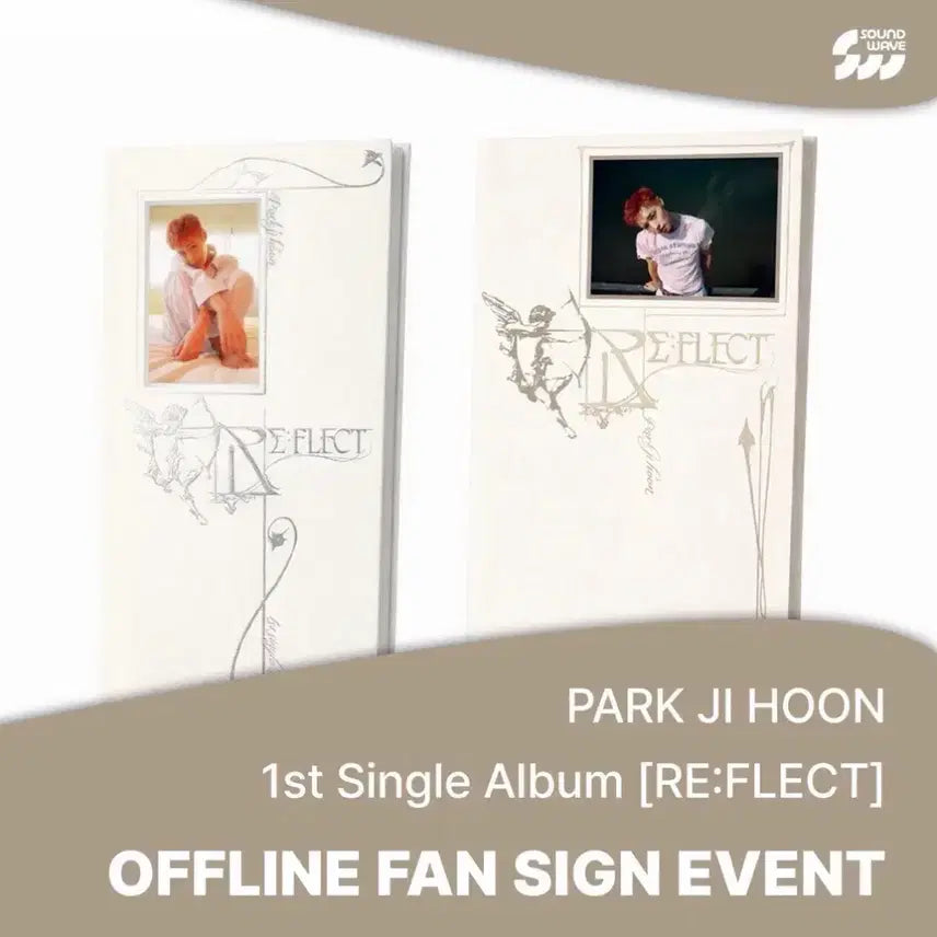 [BUNJANG] Park Jihoon Album / 박지훈 앨범 양도