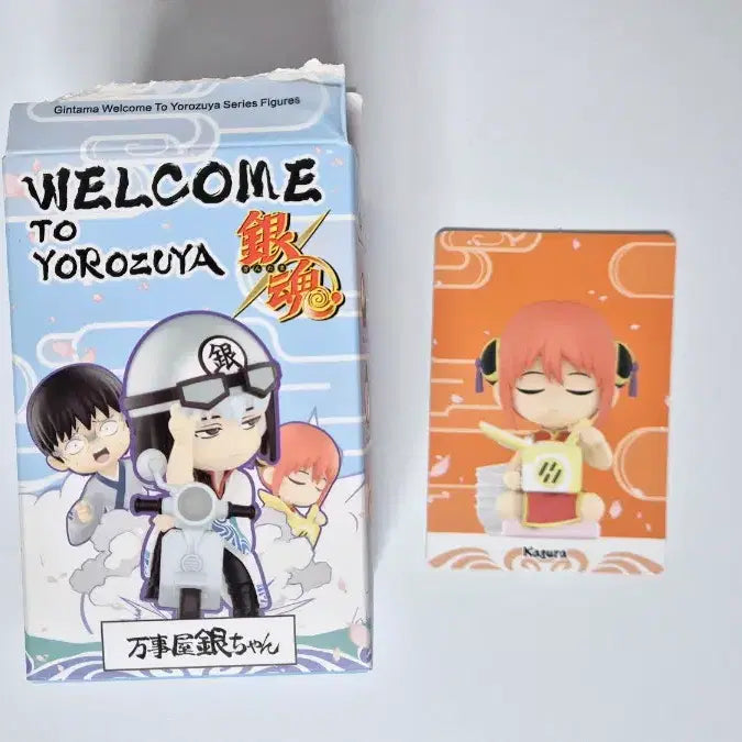 [BUNJANG] Pop Mart Gintama Kagura Sealed Figure / (비닐미개봉) 팝마트 은혼 카구라