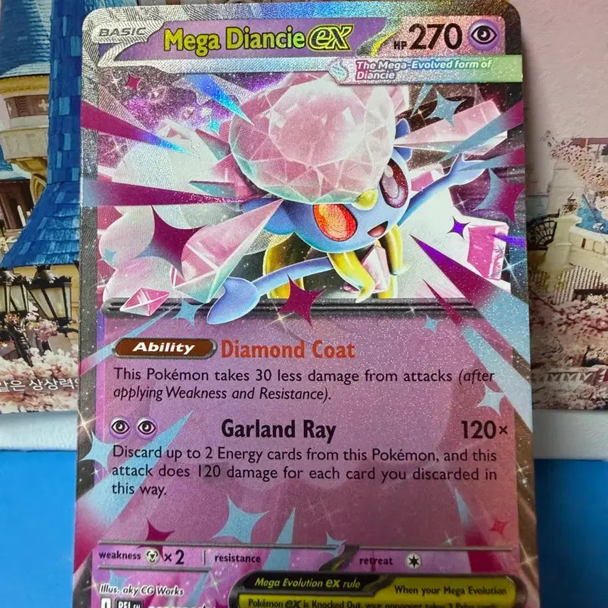 [BUNJANG] North America Pokémon Card Mega Diancie EX / 북미 포켓몬카드 메가 디안시 EX