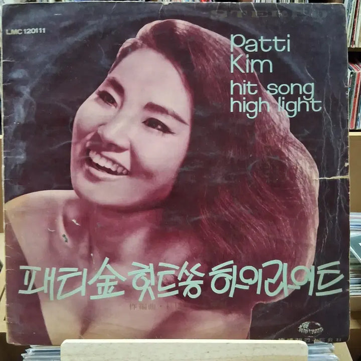 [BUNJANG] Patti Kim Hit Song Highlight LP (Early Press) / 가요 초반 패티김 히트송 하이라이트 LP 할인