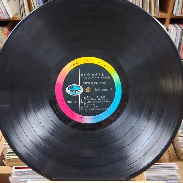 [BUNJANG] Patti Kim Hit Song Highlight LP (Early Press) / 가요 초반 패티김 히트송 하이라이트 LP 할인