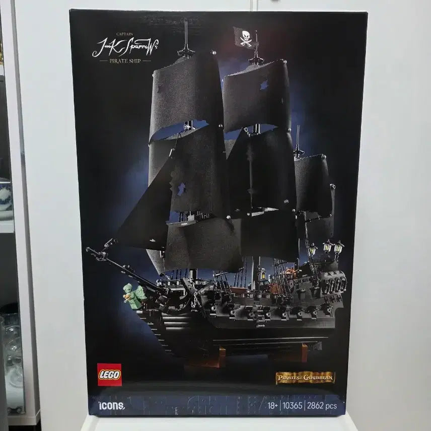 [BUNJANG] LEGO Disney Captain Jack Sparrow&