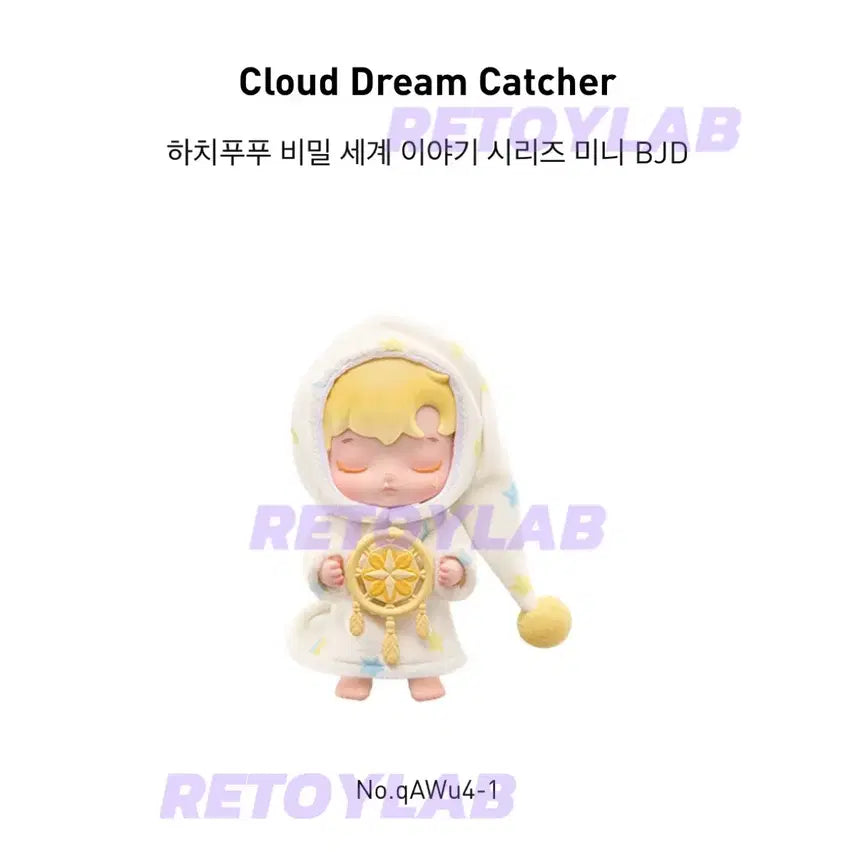 [BUNJANG] Hachipupu Secret World Stories Series Mini BJD / 하치푸푸 비밀 세계 이야기 시리즈 미니 BJD