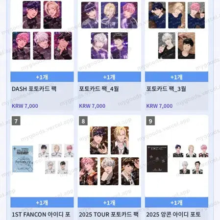 [BUNJANG] PLAVE 2025 Tour POB Photocard Pack / 플레이브 3월 4월 ID증사 대쉬 2025 투어 플뿌 포카팩 plave